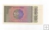 MYANMAR DEL AÑO 1994 DE 50 PYAS