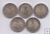 ALEMANIA DEL AÑO 2014 DE 2 EUROS CONMEMORATIVAS