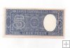 CHILE DEL AÑO 1995 DE 5 PESOS