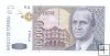 REINADO JUAN CARLOS I AÑO 1992 DE 10000 PTS