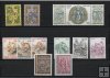 AÑO 1982 COMPLETO SELLOS VATICANO
