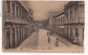 POSTALES BLANCO Y NEGRO ESP. SIN CIRCULAR