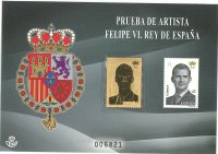 FELIPE VI REY DE ESPAÑA 2015 . PRUEBA Nº 120