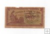 ESPAÑA BILLETE LOCAL REPUBLICANO DEL AÑO 1936 DE 1 PESETA. CONSEJO DE ASTURIAS Y LEON