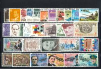 1980-  AÑO COMPLETO