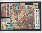 BELGICA AÑO COMPLETO DE 1979
