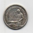 ESPAÑA GUERRA CIVIL CONSEJO SANTANDER, PALENCIA Y BURGOS DEL AÑO 1937 DE 0.50 CTS CECA PJR 