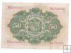ALFONSO XIII DEL AÑO 1906 DE 50 PESETAS