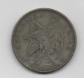 CHILE DEL AÑO 1927 DE 2 PESOS