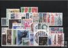 AÑO 1980 COMPLETO SELLOS FRANCIA 