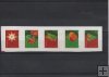 SUECIA DEL AÑO 2001 NAVIDAD