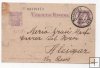 ESPAÑA POSTAL Nº 10 DE REPUBLICA ESPAÑOLA