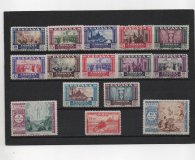 ESTADO ESPAÑOL (FRANCO) DEL AÑO 1940 Nº 889/903 ** CENTENARIO DE LA VENIDA DE LA VIRGEN DEL  PILAR