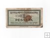 ESPAÑA BILLETE LOCAL REPUBLICANO DEL AÑO 1937 DE 1 PESETA. AYUNTAMIENTO DE TARRAGONA