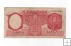 ARGENTINA DEL AÑO 1935 DE 10 PESOS