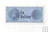VENEZUELA DEL AÑO 1989 DE 1 BOLIVAR