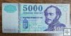 HUNGRIA DEL AÑO 2005 DE 5000 FORINT