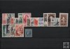 AÑO 1947 COMPLETO SELLOS FRANCIA 