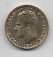ESPAÑA DEL AÑO 1985 DE 100 PESETAS 
