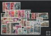 AÑO 1968 COMPLETO SELLOS FRANCIA 