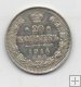 RUSIA DEL AÑO 1914 DE 20 KOPERS