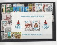 BELGICA AÑO COMPLETO DE 1978 