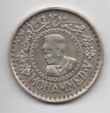 MARRUECOS DEL AÑO 1956 DE 500 FRANCOS