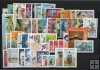 AÑO 2001 COMPLETO SELLOS FRANCIA 