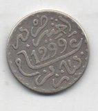 MARRUECOS DEL AÑO 1299 DE 1 DIRHAM