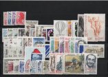 AÑO 1983 COMPLETO SELLOS FRANCIA 