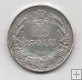 RUMANIA DEL AÑO 1941 DE 250 LEI