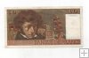 FRANCIA DEL AÑO 1974 DE 10 FRANCOS