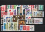 AÑO 1990 COMPLETO SELLOS FRANCIA 