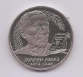 ESPAÑA DEL AÑO 1997 CATALUÑA POMPEU FABRA DE 5 ECUS 