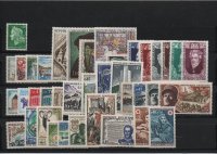 AÑO 1969 COMPLETO SELLOS FRANCIA 