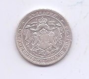 BULGARIA 1 LEVA AÑO 1882