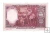  II REPUBLICA AÑO 1931 DE 500 PTS