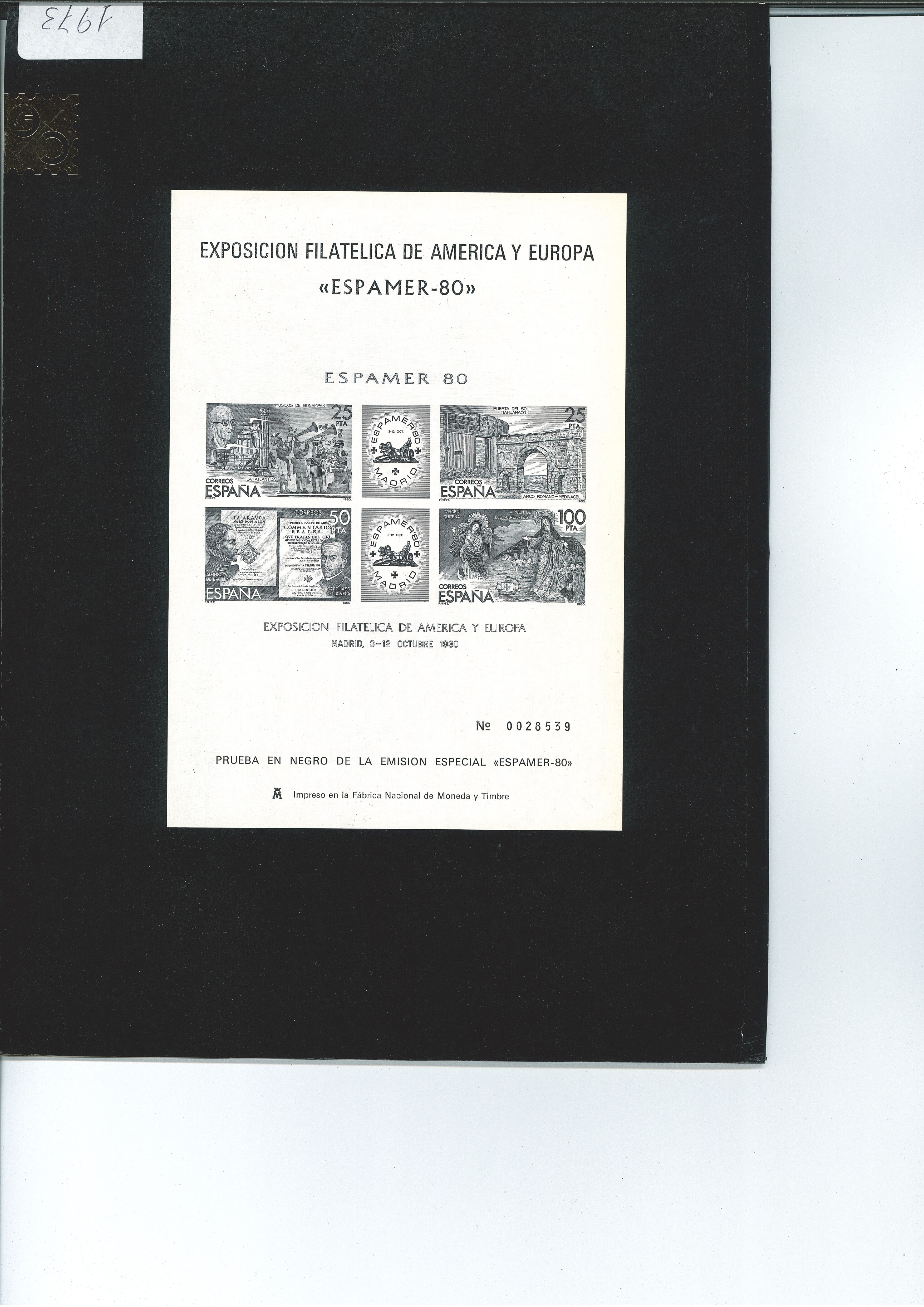 EXPOSICIÓN FILATELICA DE AMERICA Y EUROPA. ESPAMER- 1980. PRUEBA  Nº 3