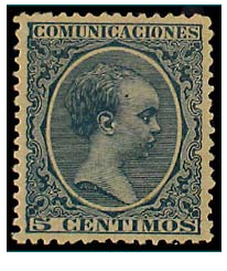 SERIE 216- 1889- REINADO DE ALFONSO XIII-5 CENTIMOS VERDE